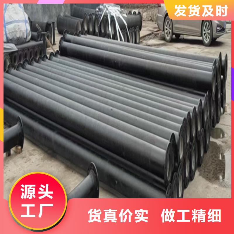 球墨铸铁管-Gcr15轴承钢管货到付款