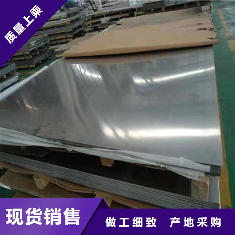 不锈钢板42crmo精密钢管厂家案例