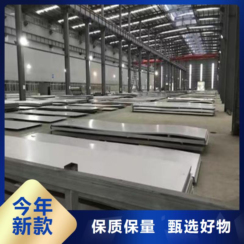 【不锈钢板_Gcr15精密管品质之选】