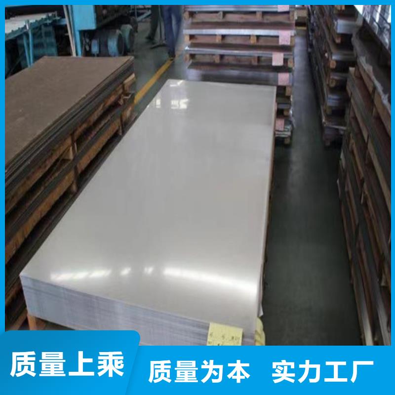 不锈钢板_【Gcr15精密管】量少也做