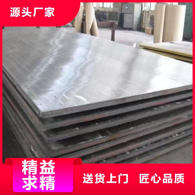 不锈钢板精轧管厂家直营