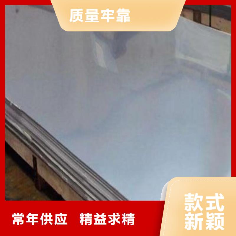 不锈钢板42crmo精密钢管厂家案例