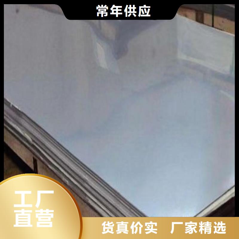 不锈钢板【六角钢管】优质原料