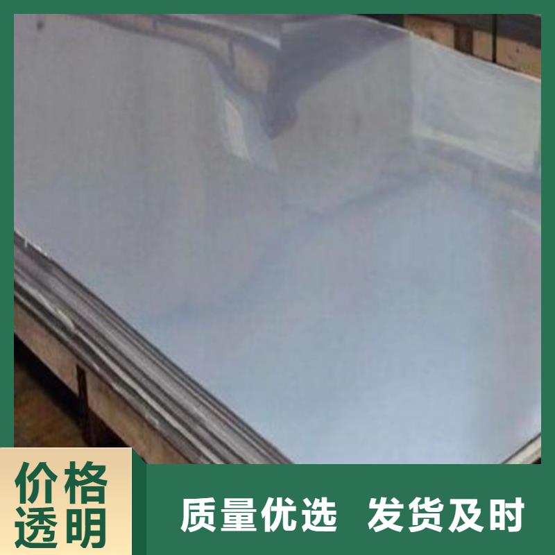 不锈钢板高压锅炉管专业品质