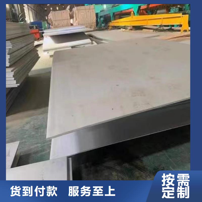 不锈钢板-Gcr15精密钢管厂让利客户