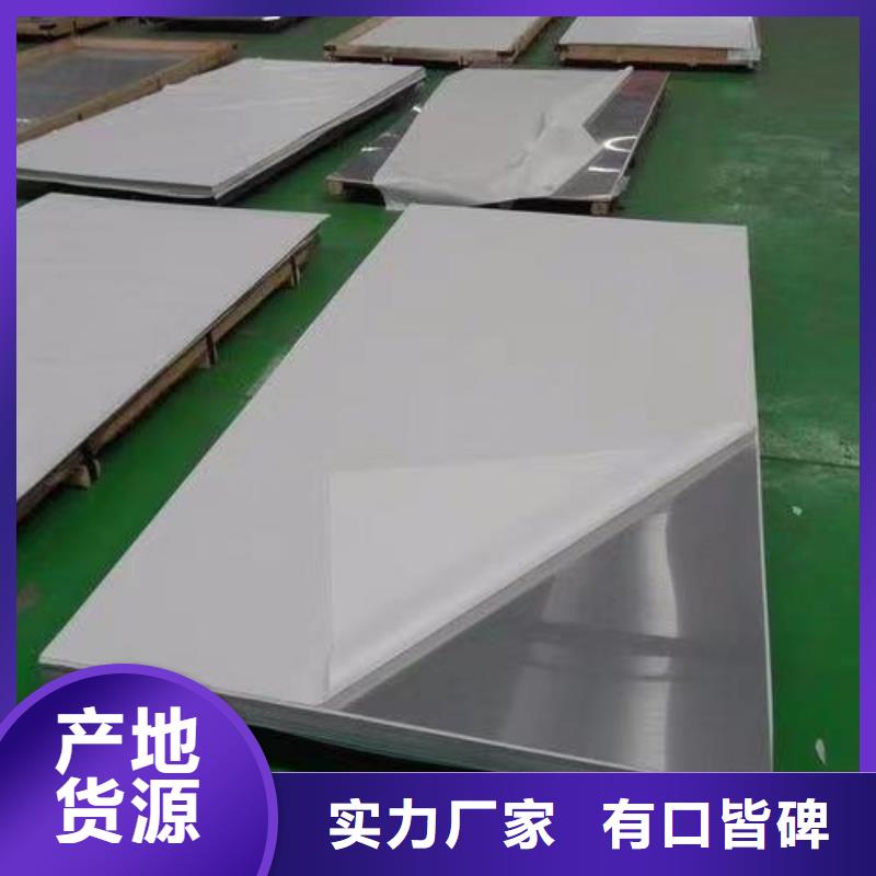 【不锈钢板】Gcr15精密钢管产品细节参数