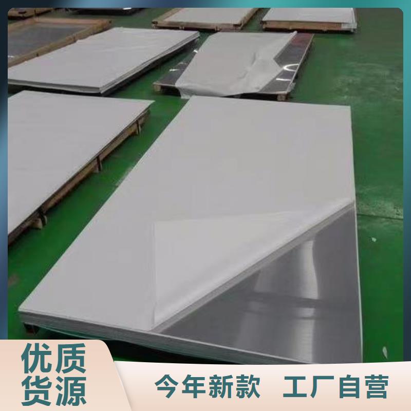 方钢-视频-潍坊市方钢-山东省潍坊市潍城|安丘|日照|东营|泰安|莱芜|威海|济南(本土)服务商