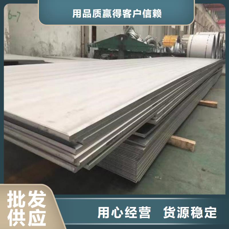 方钢-视频-潍坊市方钢-山东省潍坊市潍城|安丘|日照|东营|泰安|莱芜|威海|济南(本土)服务商