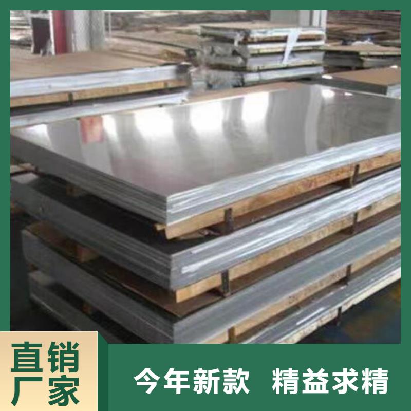 方钢-视频-潍坊市方钢-山东省潍坊市潍城|安丘|日照|东营|泰安|莱芜|威海|济南(本土)服务商