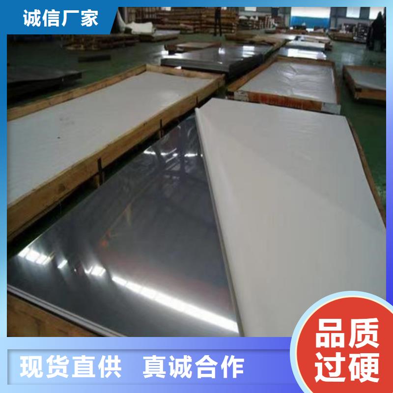 方钢-视频-潍坊市方钢-山东省潍坊市潍城|安丘|日照|东营|泰安|莱芜|威海|济南(本土)服务商