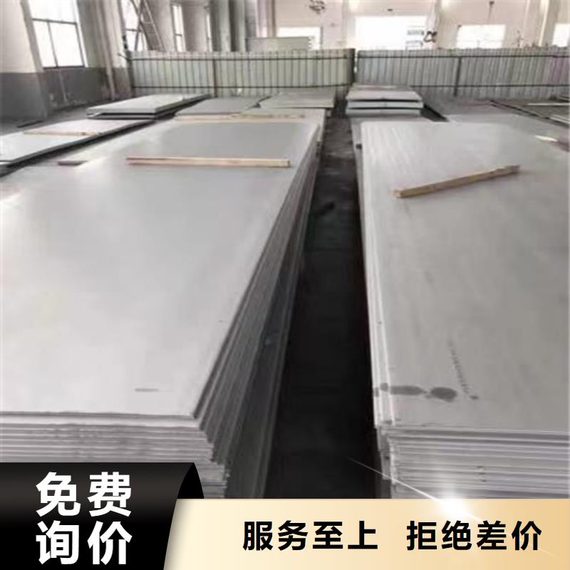 不锈钢板Gcr15精密钢管专业生产设备