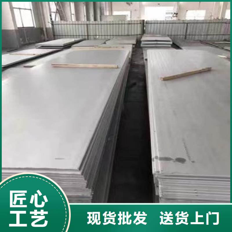 不锈钢板精轧管厂家直营