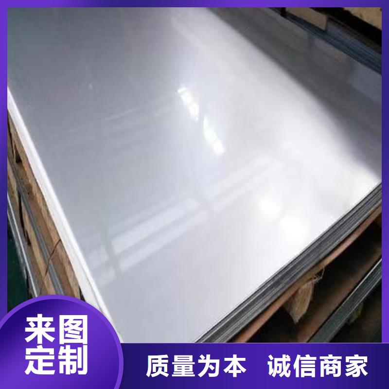 方钢-视频-潍坊市方钢-山东省潍坊市潍城|安丘|日照|东营|泰安|莱芜|威海|济南(本土)服务商