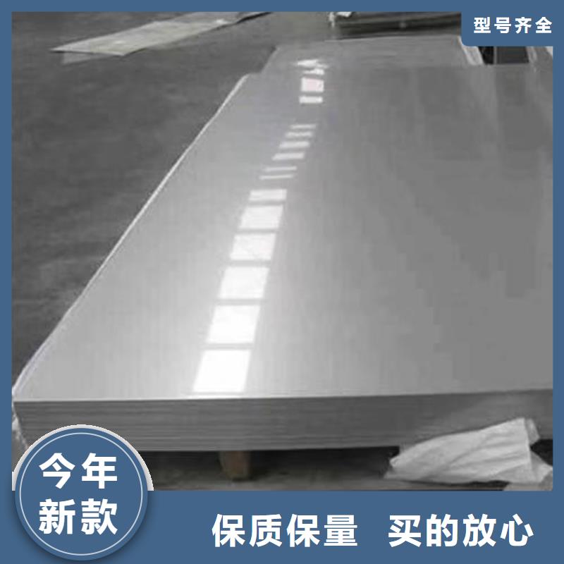【不锈钢板】Gcr15精密管生产厂家海量货源