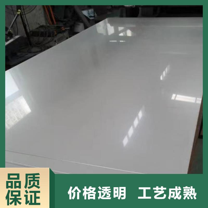 【不锈钢板】Gcr15精密管生产厂家海量货源