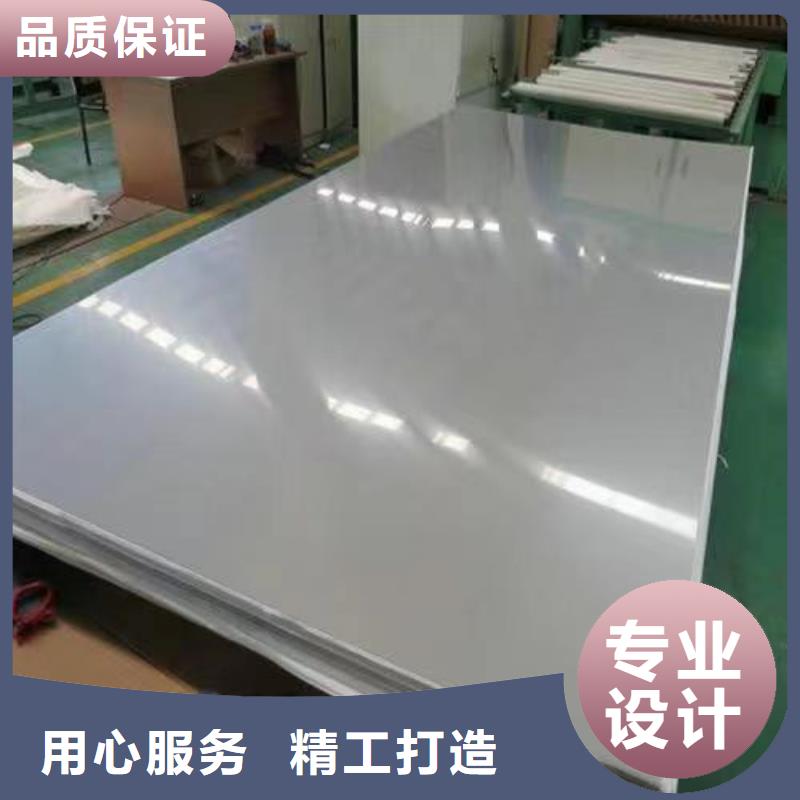 不锈钢板Gcr15精密管生产厂家检验发货