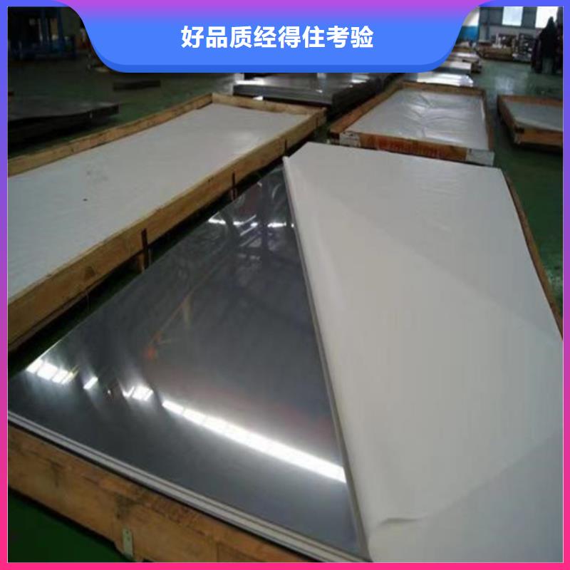 不锈钢板精轧管厂家直营