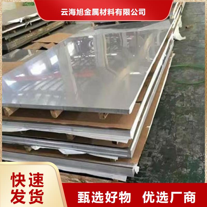不锈钢板Gcr15精密钢管专业生产设备