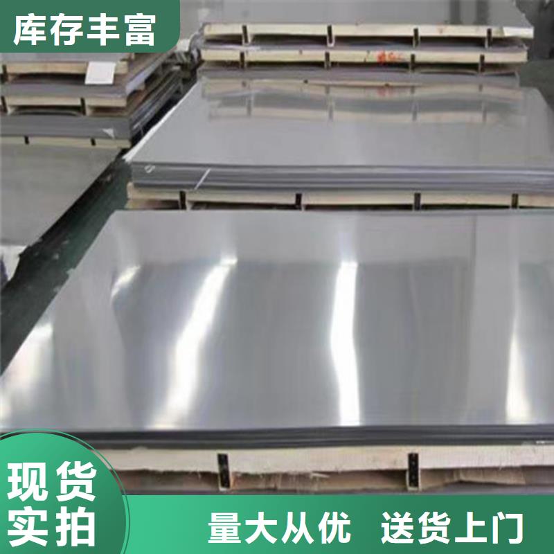 不锈钢板【六角钢管】优质原料