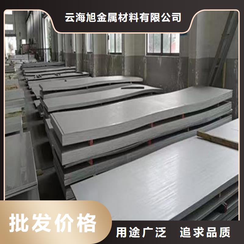 【不锈钢板_Gcr15精密管品质之选】