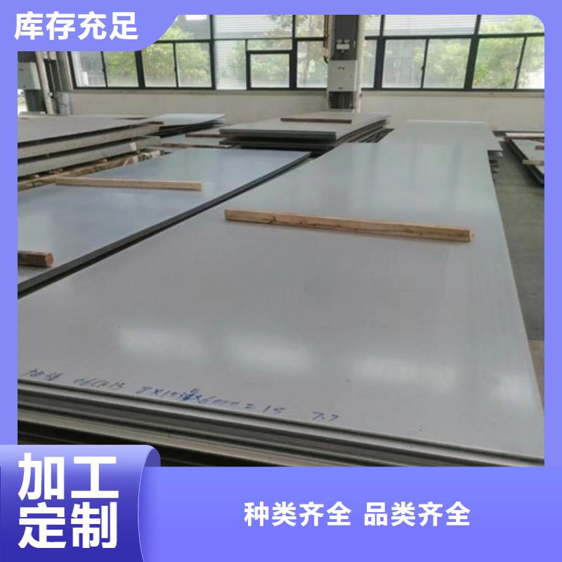 不锈钢板【六角钢管】优质原料