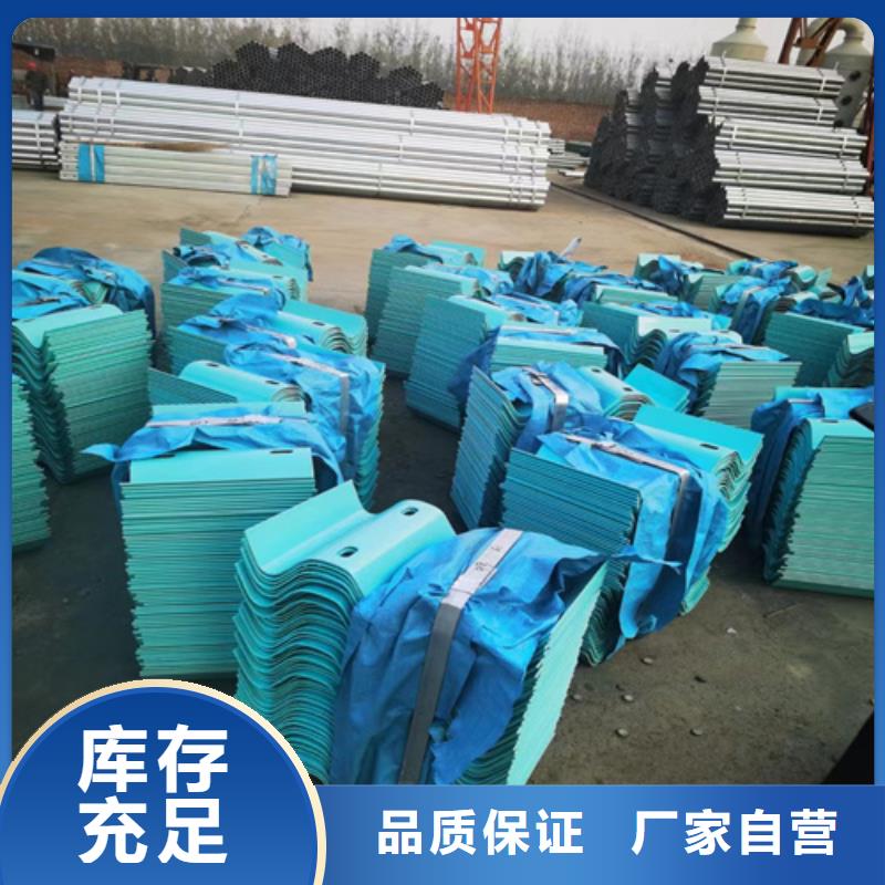 波形护栏-【【桥梁护栏】】产品参数