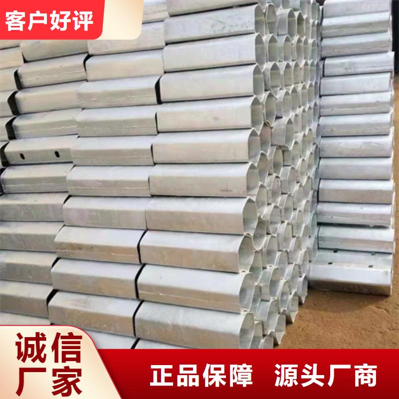 【波形护栏_防撞【护栏】实力商家供货稳定】