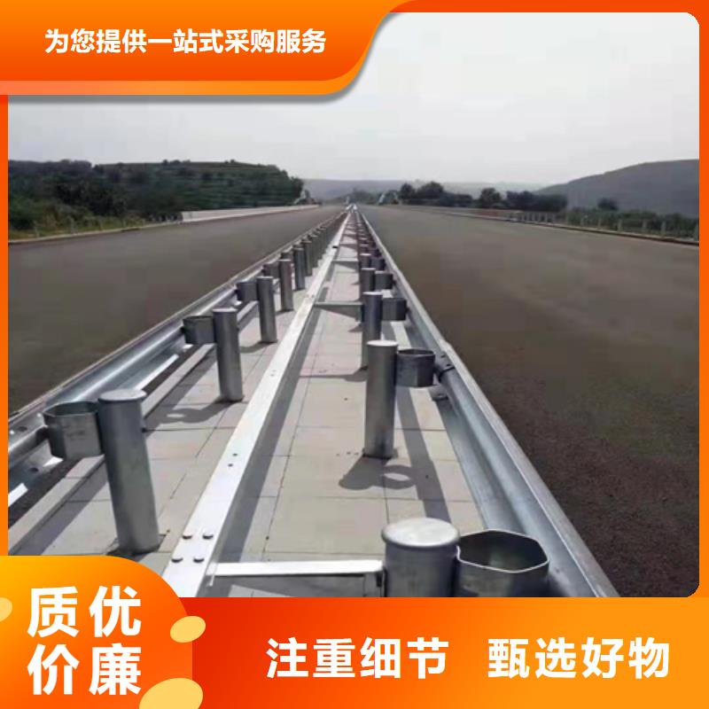 波形护栏-镀锌波形护栏一站式采购