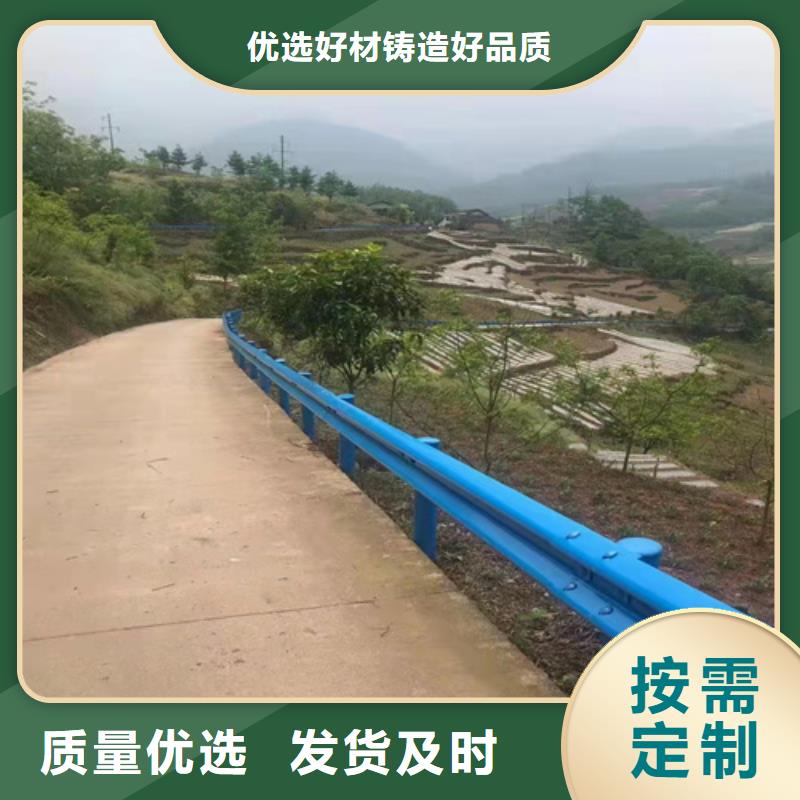 波形护栏桥梁护栏今日价格