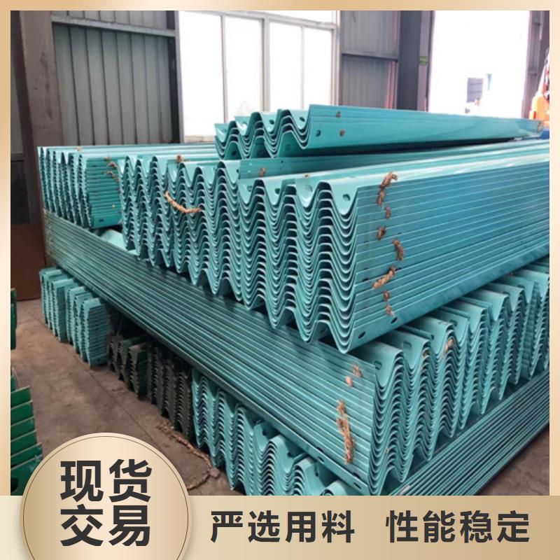 波形护栏不锈钢桥梁护栏一个起售
