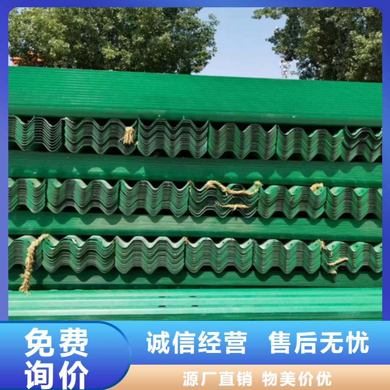 波形护栏灯光护栏实力商家