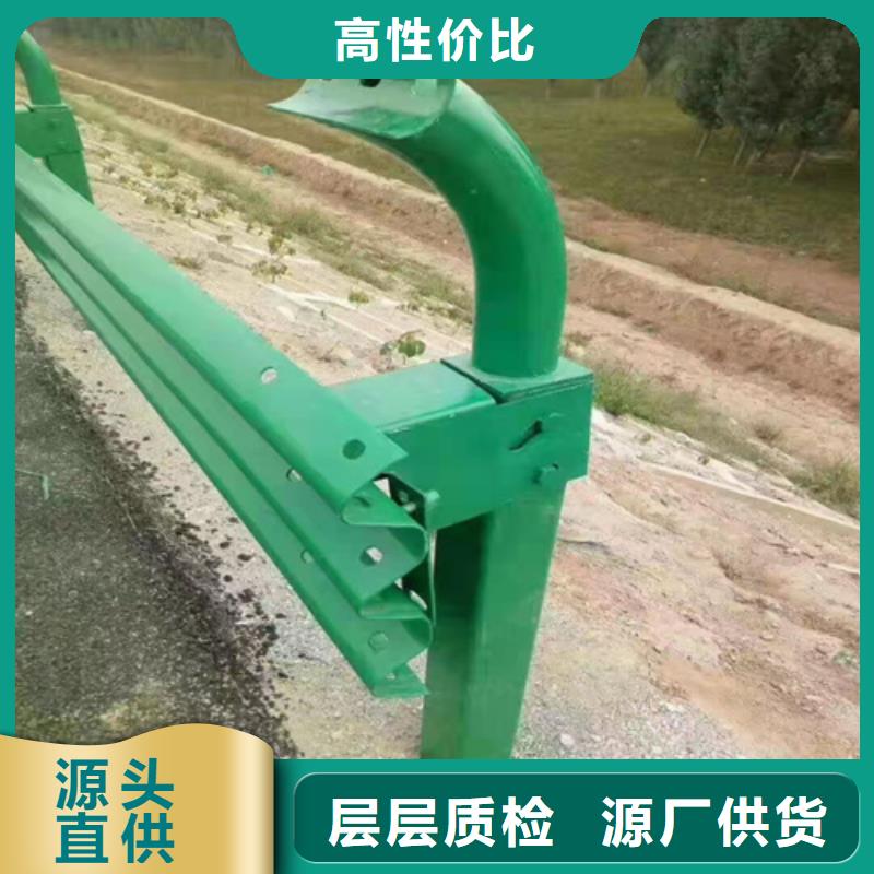 波形护栏桥梁护栏今日价格