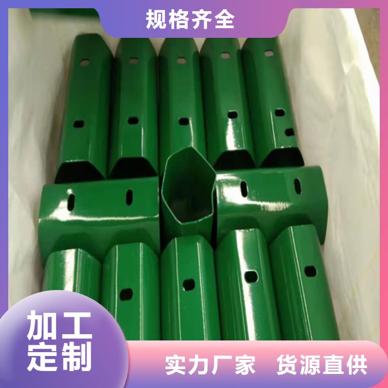 波形护栏-【【桥梁护栏】】产品参数