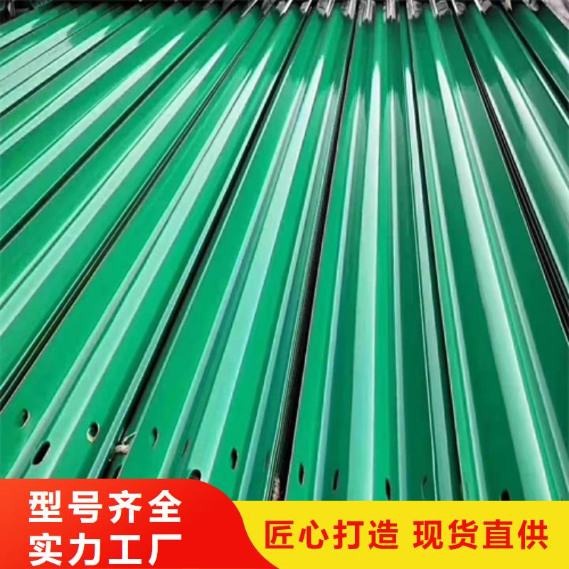 波形护栏,桥梁护栏定做0中间商差价
