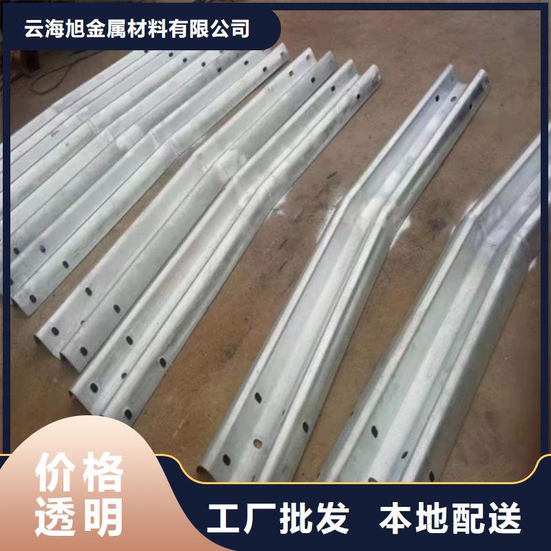 波形护栏桥梁护栏定做畅销本地
