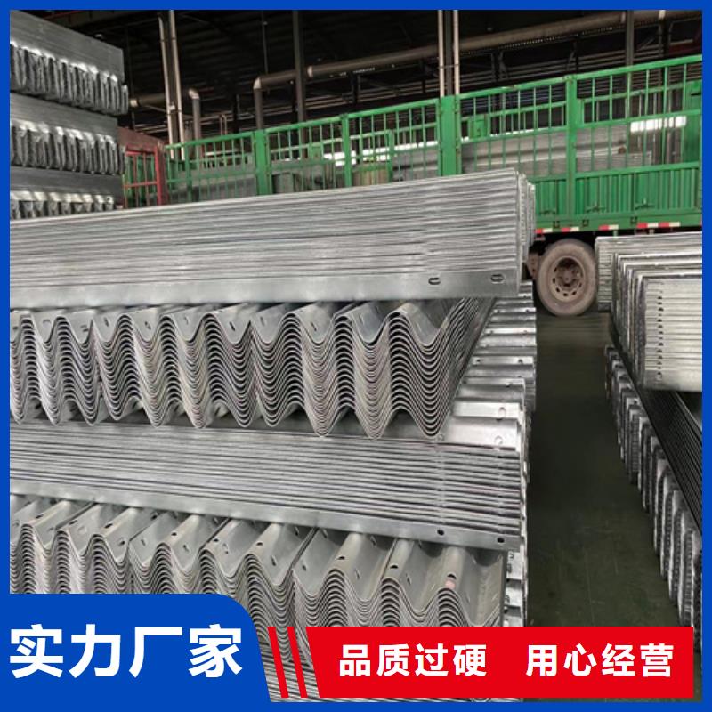 波形护栏【不锈钢立柱】用的放心