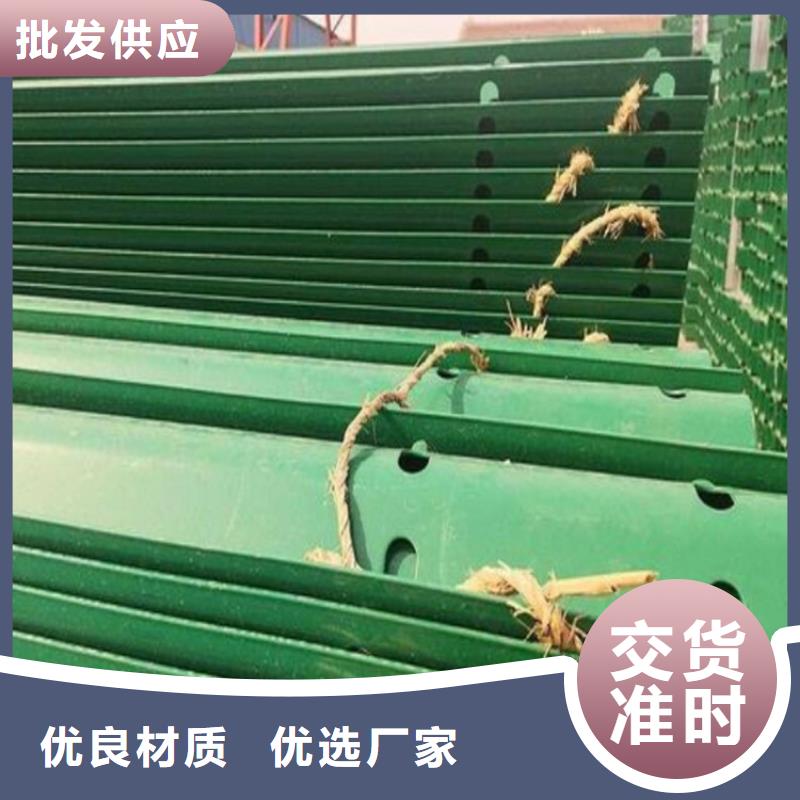 【波形防撞护栏】_市政护栏实时报价