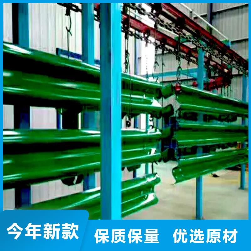 波形防撞护栏_防撞【护栏】欢迎来厂考察