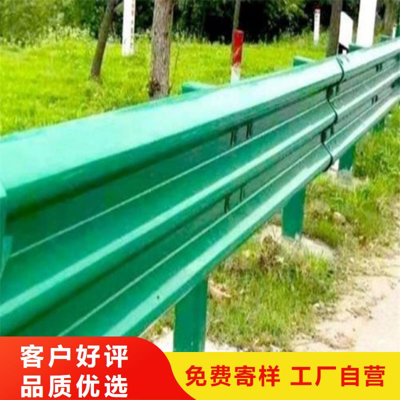 波形防撞护栏,桥梁护栏您身边的厂家