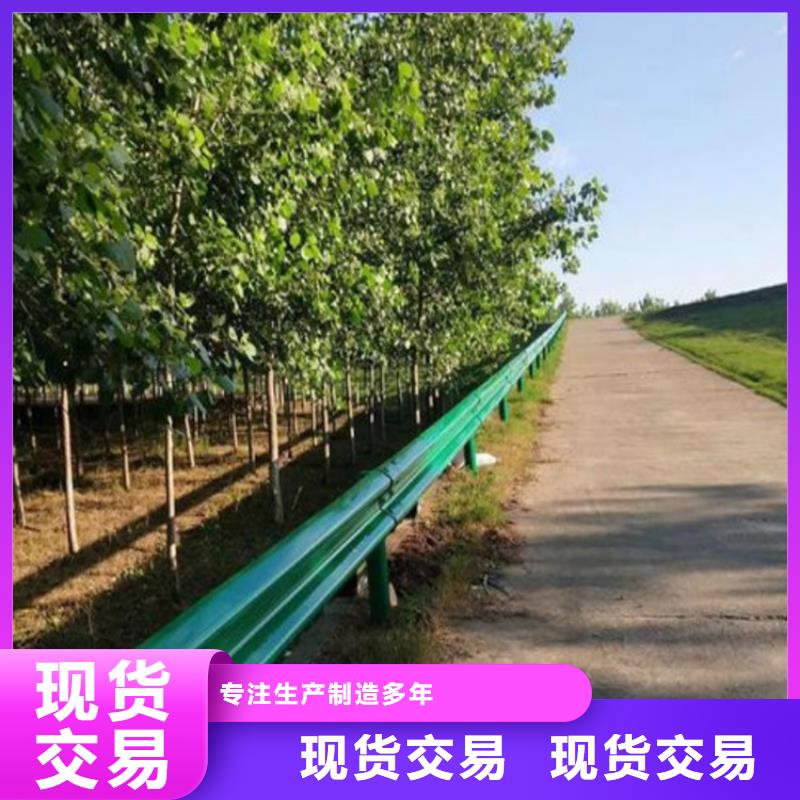 【波形防撞护栏镀锌管景观护栏超产品在细节】