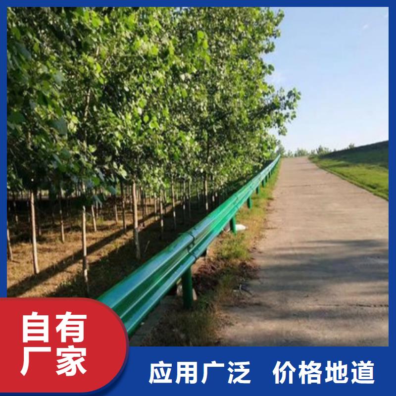 波形防撞护栏不锈钢栏杆物流配货上门