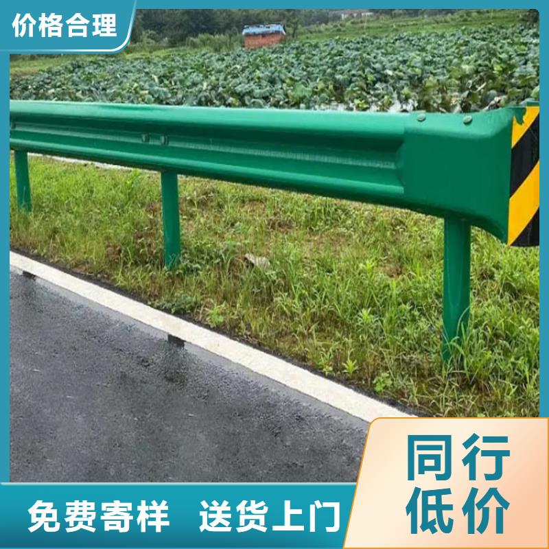 【波形防撞护栏】不锈钢桥梁护栏优质材料厂家直销
