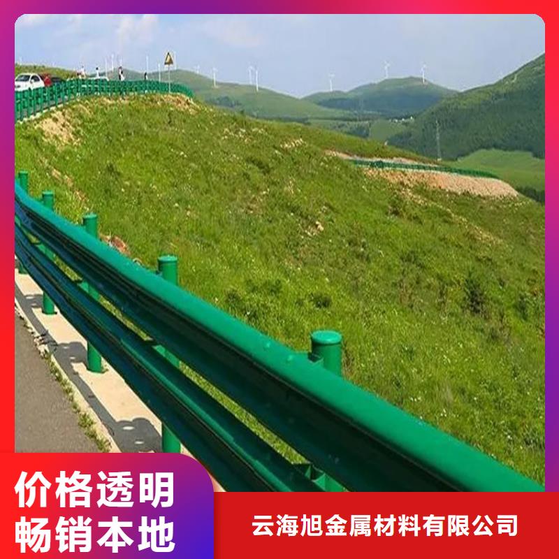 波形防撞护栏不锈钢复合管护栏品质可靠