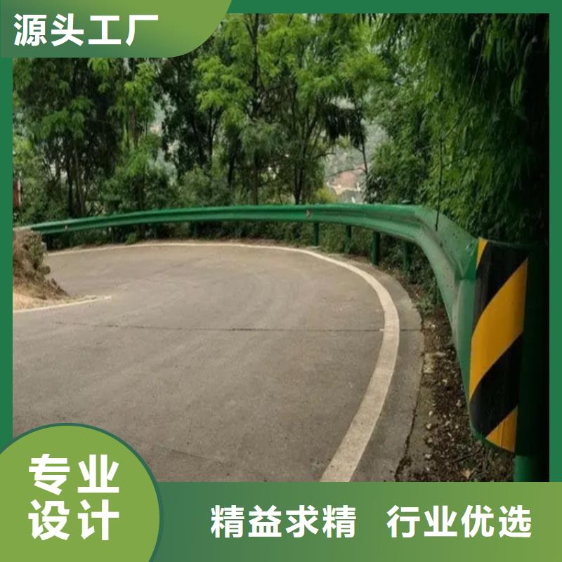 【波形防撞护栏】_市政护栏实时报价