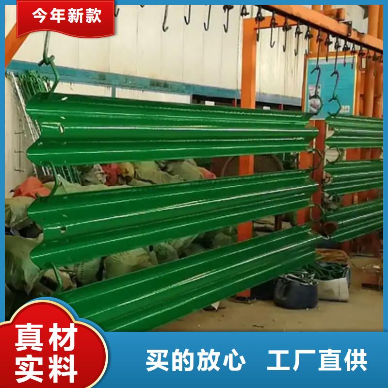 波形防撞护栏_不锈钢桥梁护栏采购