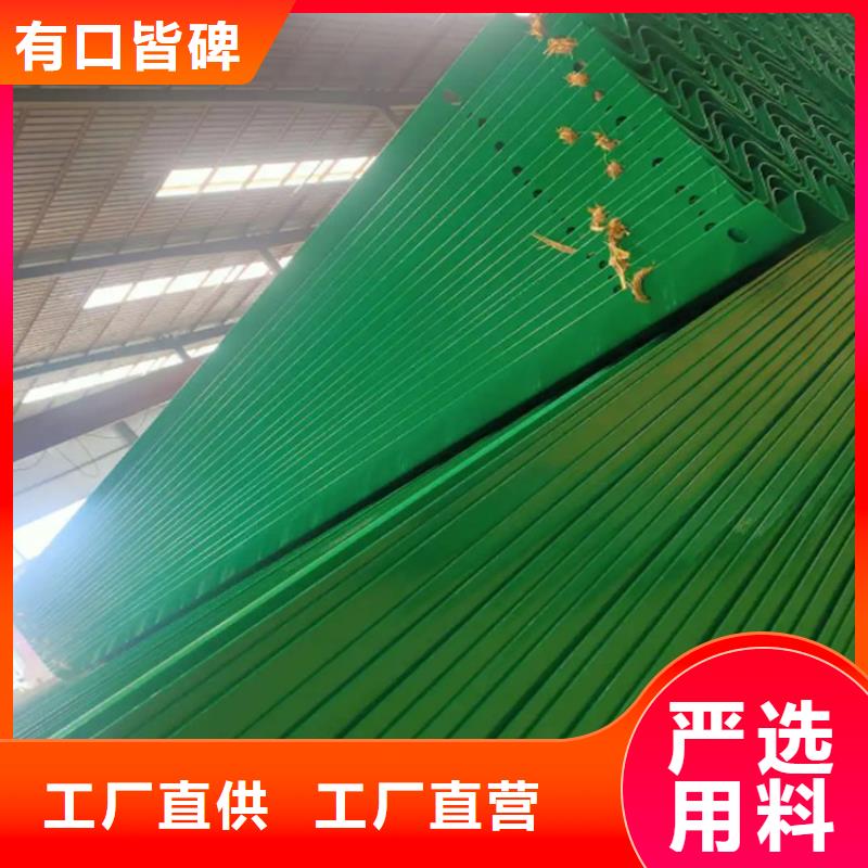 波形防撞护栏【灯光防撞护栏】工厂认证