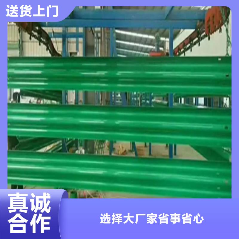 波形防撞护栏桥梁护栏厂家工程施工案例