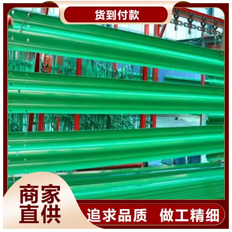 波形防撞护栏不锈钢栏杆物流配货上门