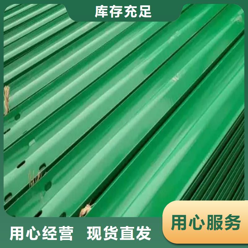 波形防撞护栏_防撞【护栏】欢迎来厂考察