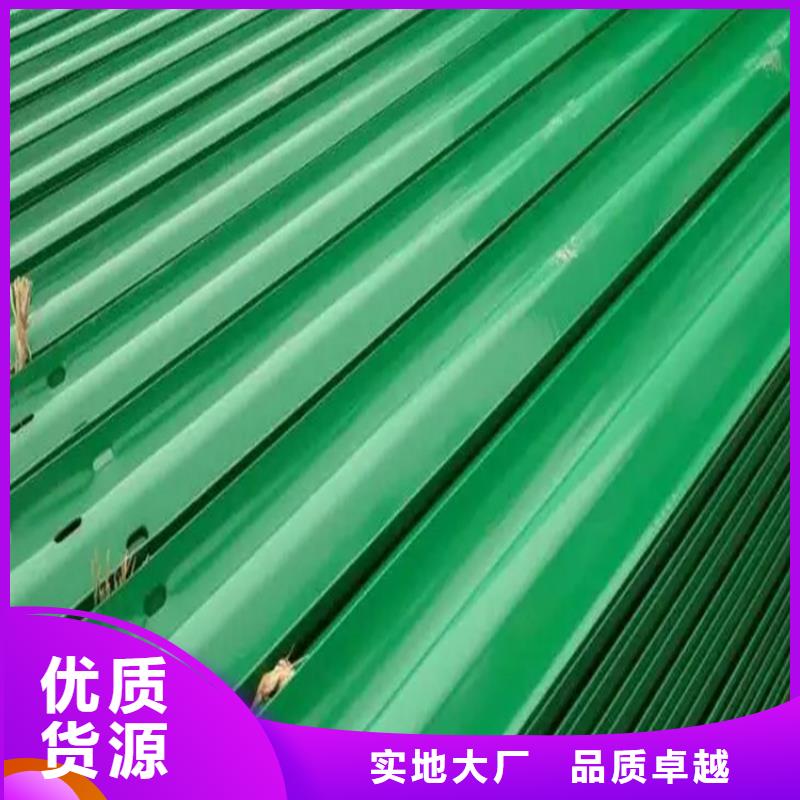【波形防撞护栏】_市政护栏实时报价